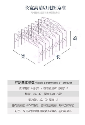 贵州推拉雨蓬,贵州活动伸收雨棚,韶关推拉帐篷,昆明雨篷帐篷、